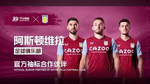 球员管理上 球员管理上