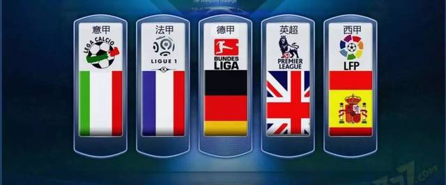 全球追星的 全球追星的